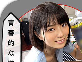 ホイホイラバー 04〜コノコノハメドリ〜 素人ホイホイラバー・個人撮影・美少女・派遣社員・ハメ撮り・素人・顔射・巨乳・清楚・プライベートセックス・カップル・流出・2発射　サンプル画像14